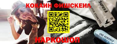 Альфа ПВП Северобайкальск
