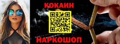 Альфа ПВП Северобайкальск