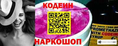 круглые Севастополь