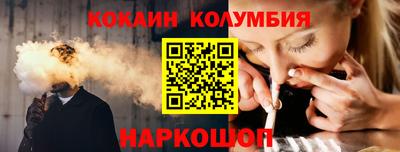 Альфа ПВП Северобайкальск