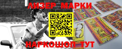 Альфа ПВП Северобайкальск
