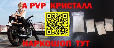 COCAINE Свободный