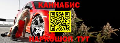Альфа ПВП Северобайкальск