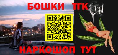 круглые Севастополь