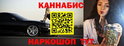 Альфа ПВП Северобайкальск