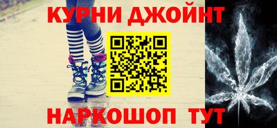 Альфа ПВП Северобайкальск