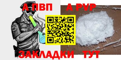 COCAINE Свободный
