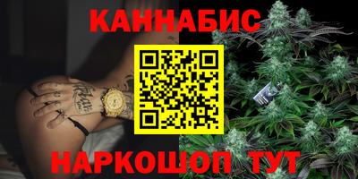 круглые Севастополь