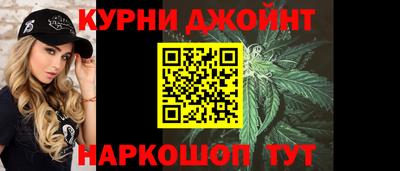 круглые Севастополь