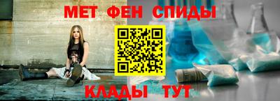 Альфа ПВП Северобайкальск