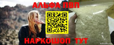 круглые Севастополь