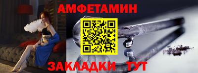 COCAINE Свободный