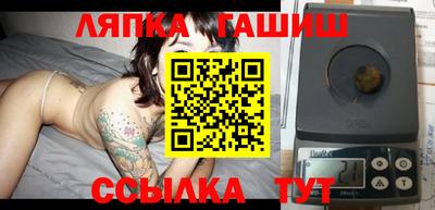 круглые Севастополь