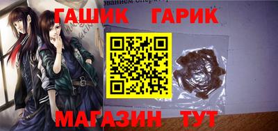 круглые Севастополь