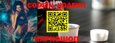 COCAINE Свободный