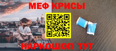 Альфа ПВП Северобайкальск