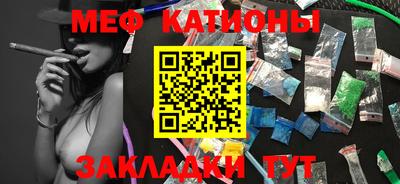 COCAINE Свободный